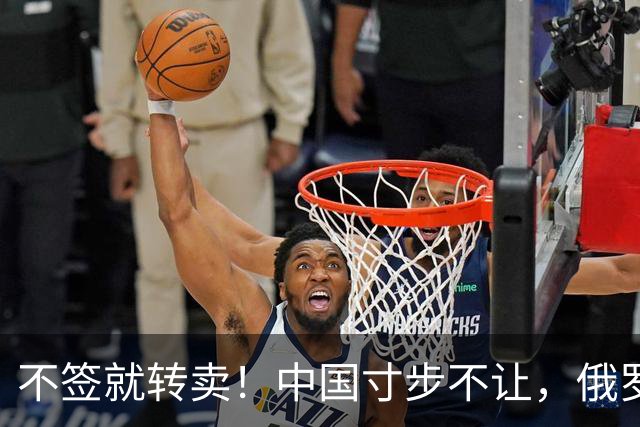 不签就转卖！中国寸步不让，俄罗斯欲把天然气卖向非洲，但可能吗