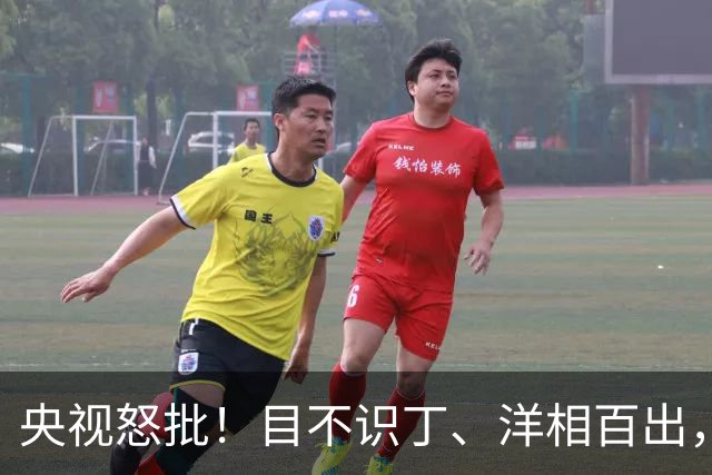央视怒批！目不识丁、洋相百出，难怪获奖的是他，冯远征没说错