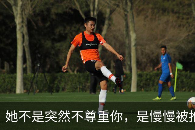 她不是突然不尊重你，是慢慢被推出了这段婚姻