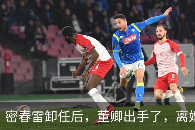 密春雷卸任后，董卿出手了，离婚传闻早已水落石出