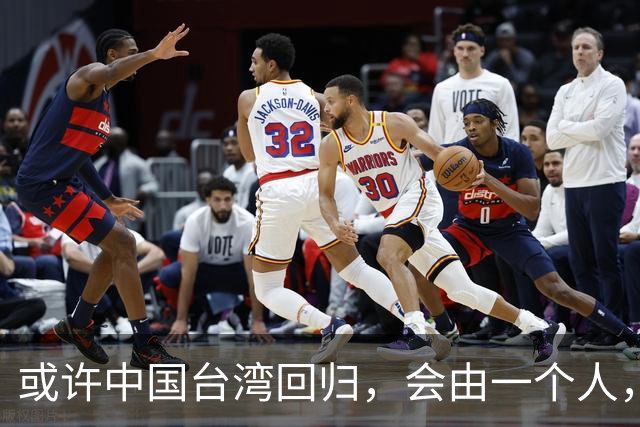 或许中国台湾回归，会由一个人，以一种意想不到的方式实现