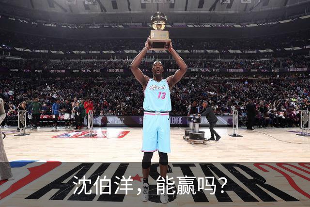 沈伯洋，能赢吗？