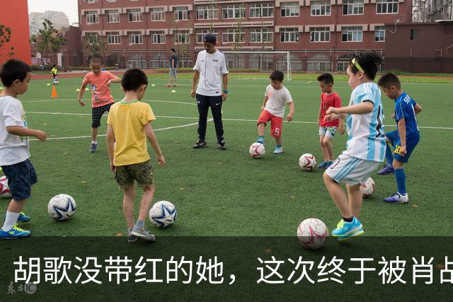 胡歌没带红的她，这次终于被肖战《小城良方》带“红”了！