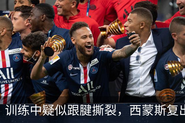 训练中疑似跟腱撕裂，西蒙斯复出计划恐再落空