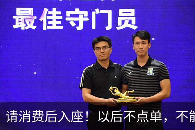 请消费后入座！以后不点单，不能坐星巴克吹空调了？